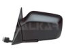 BMW 51161964147 Outside Mirror